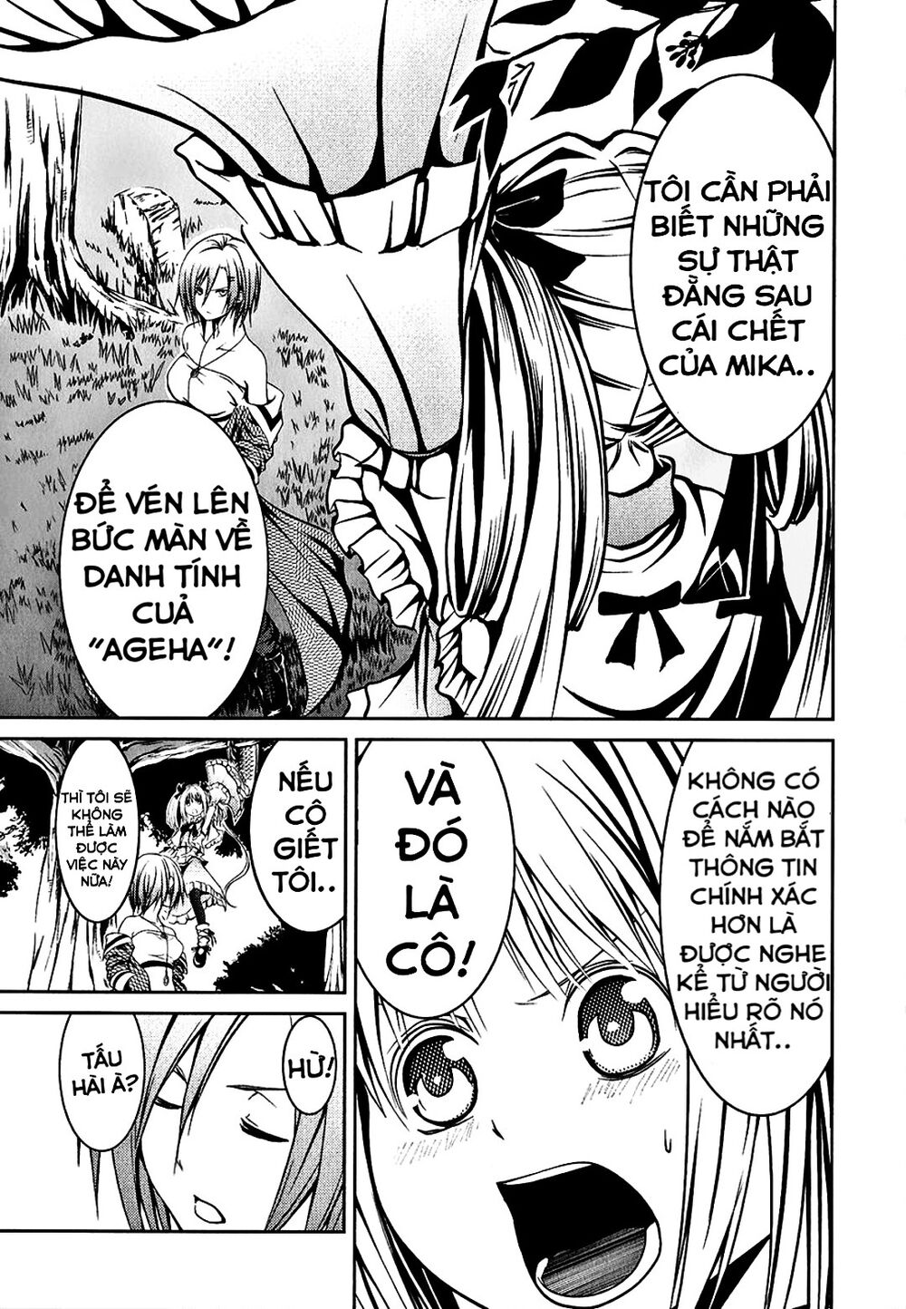 caterpillar chapter 8 19