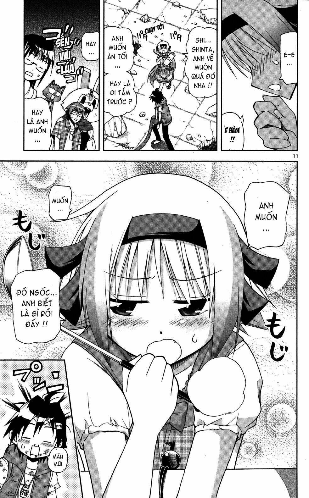 gankon chapter 18 12