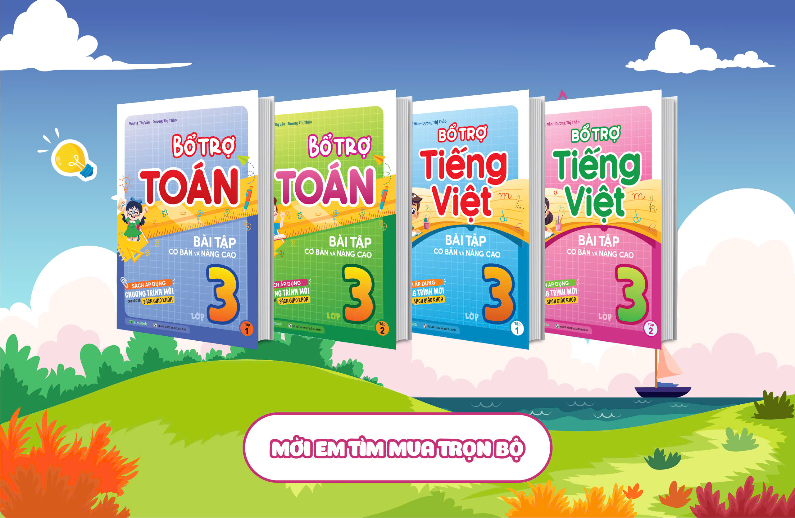 Sách Bổ trợ Toán bài tập cơ bản và nâng cao lớp 3 tập 2