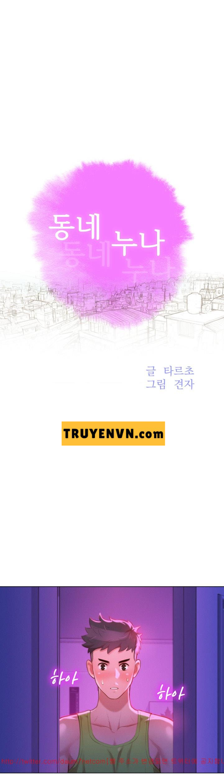 chị gái mưa chapter 15 3