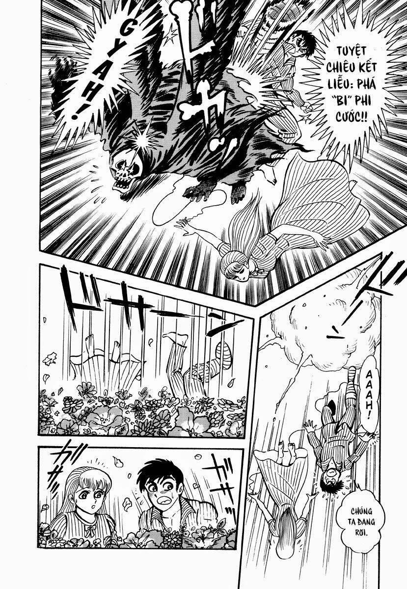 dokuro no yakata chapter 1 24