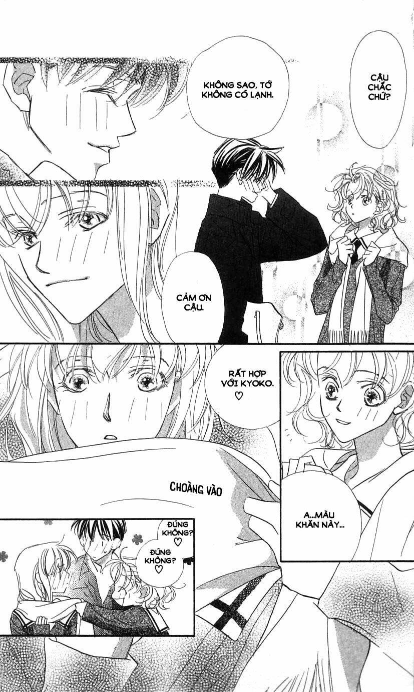 yoru made matenai chapter 26 50