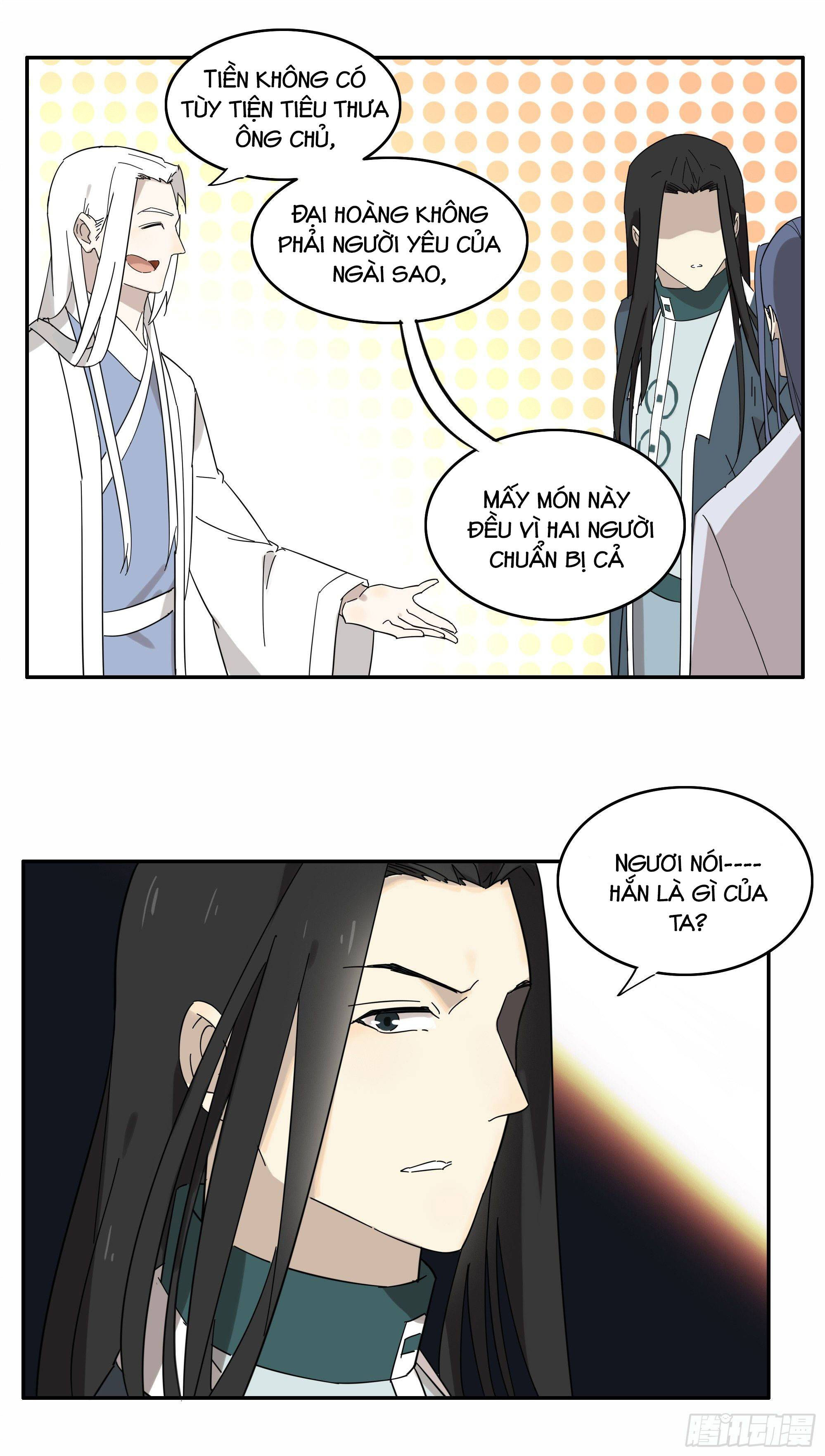 diệp công bất hảo long chapter 12 2