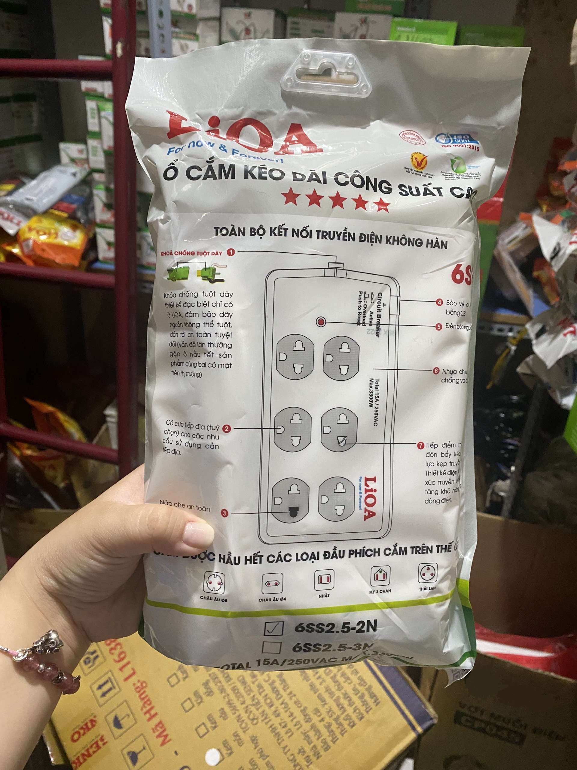 Ổ cắm kéo dài LiOA công suất lớn 6 ổ cắm