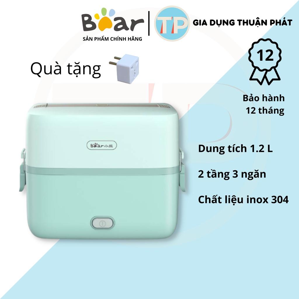 Hộp cơm cắm điện Bear DFH-B12E1, 2 tầng 3 ngăn, nấu chín, hâm nóng và giữ nhiệt thức ăn, dùng cho văn phòng