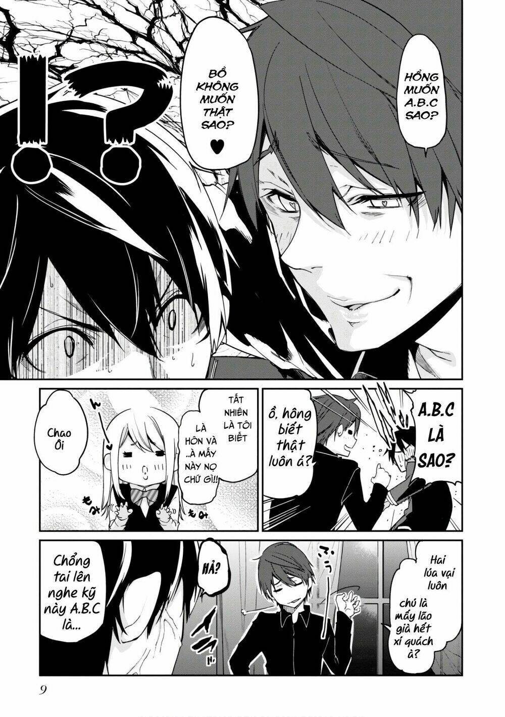 jiangshi kaitan blood chapter 20 13