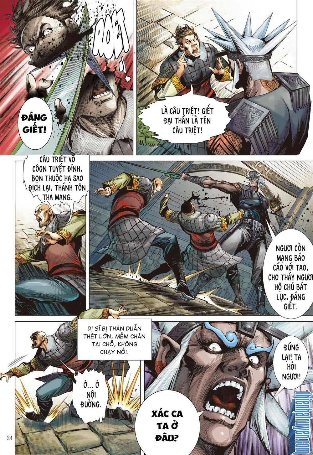 sơn hải kinh truyện chapter 263 24