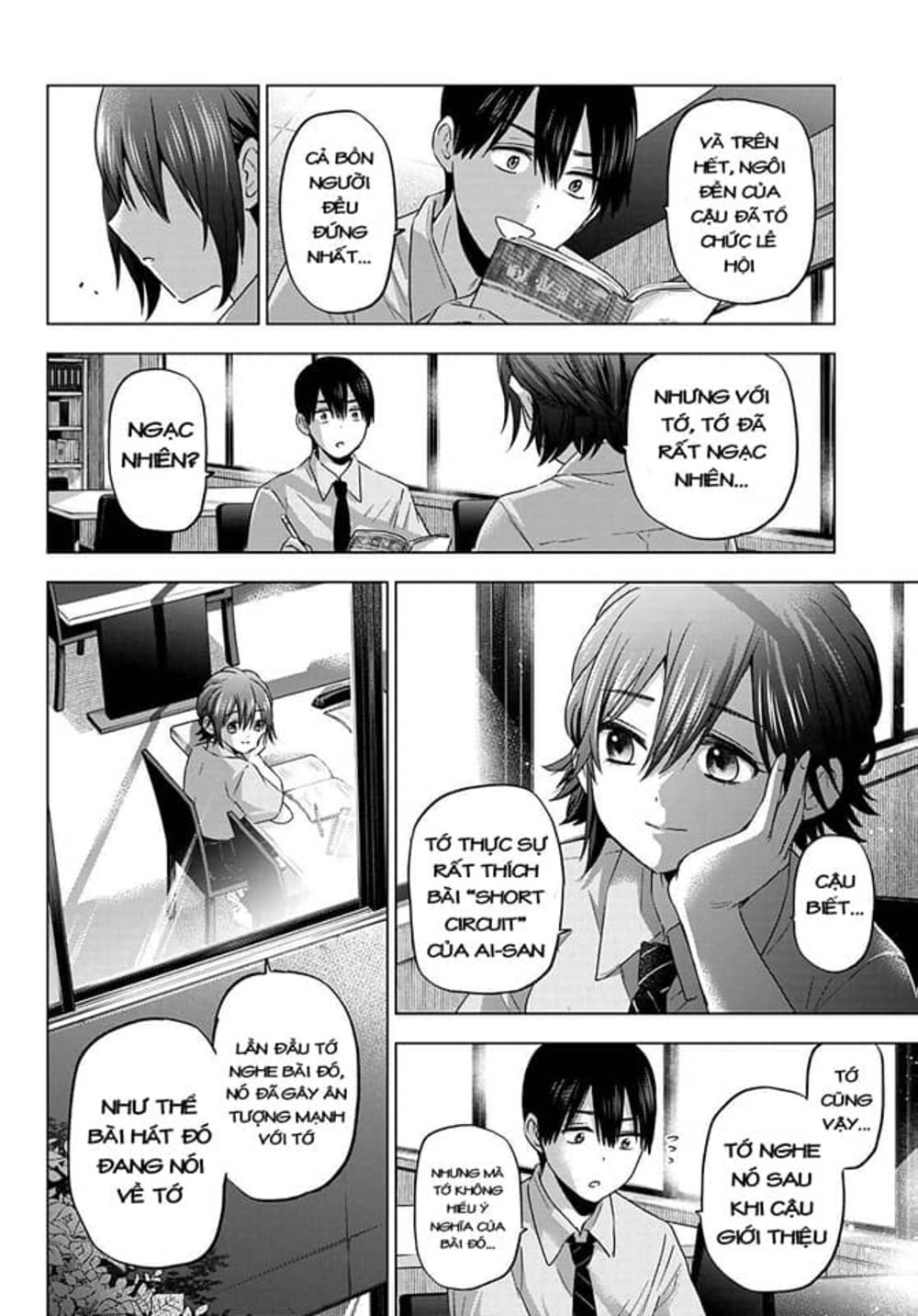 kakkou no iinazuke chapter 79 10