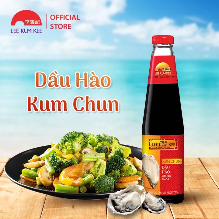 Dầu hào Lee Kum Kee Kum Chun Oyster Sauce 255G