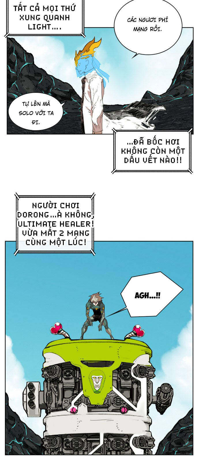 hard core leveling warrior ss2 chapter 146 51