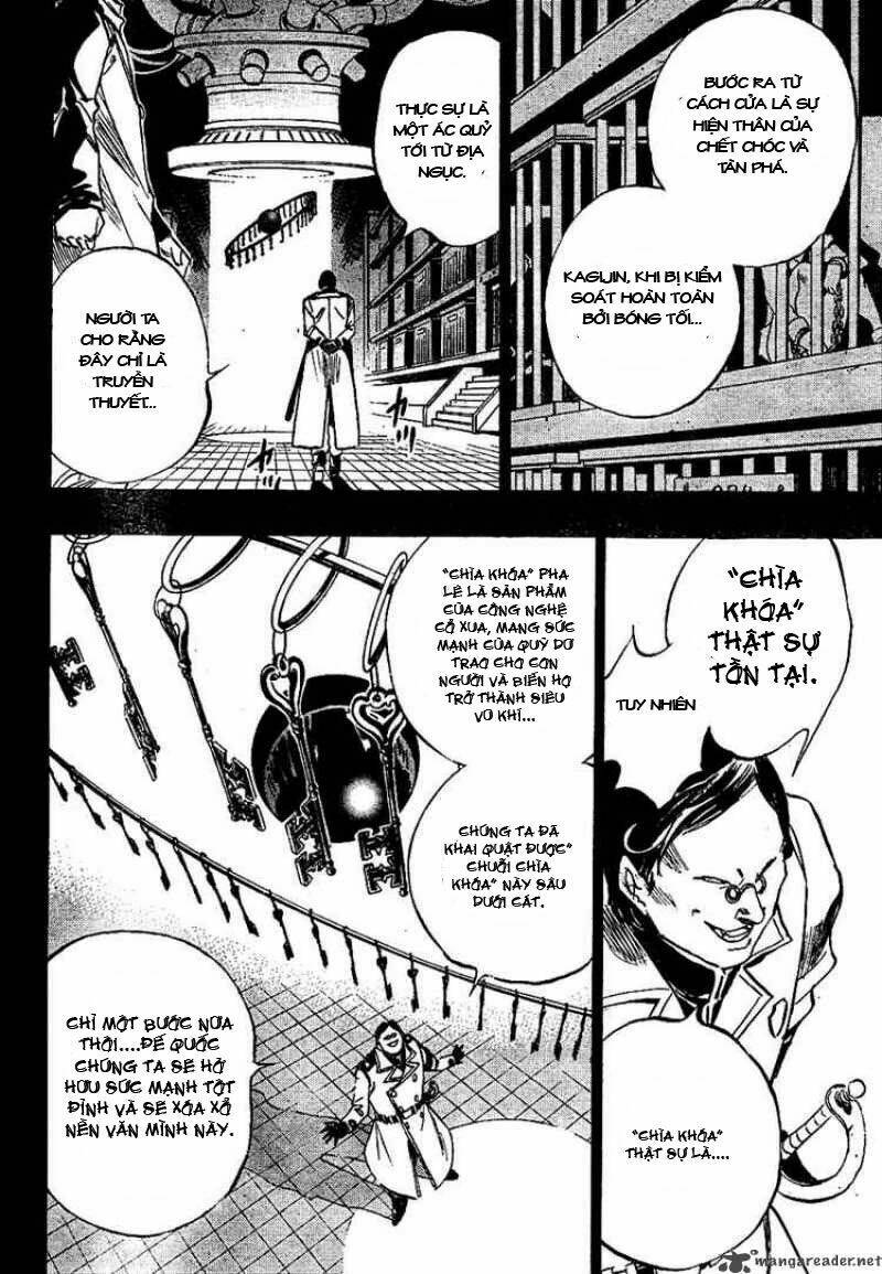 kagijin - khóa nhân chapter 1 18