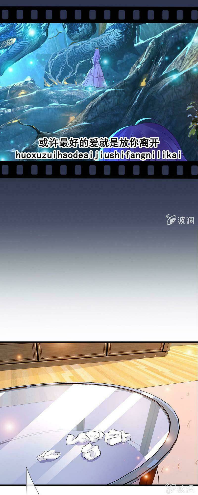 vương bài thiên sư và tiểu manh yêu chapter 15 6