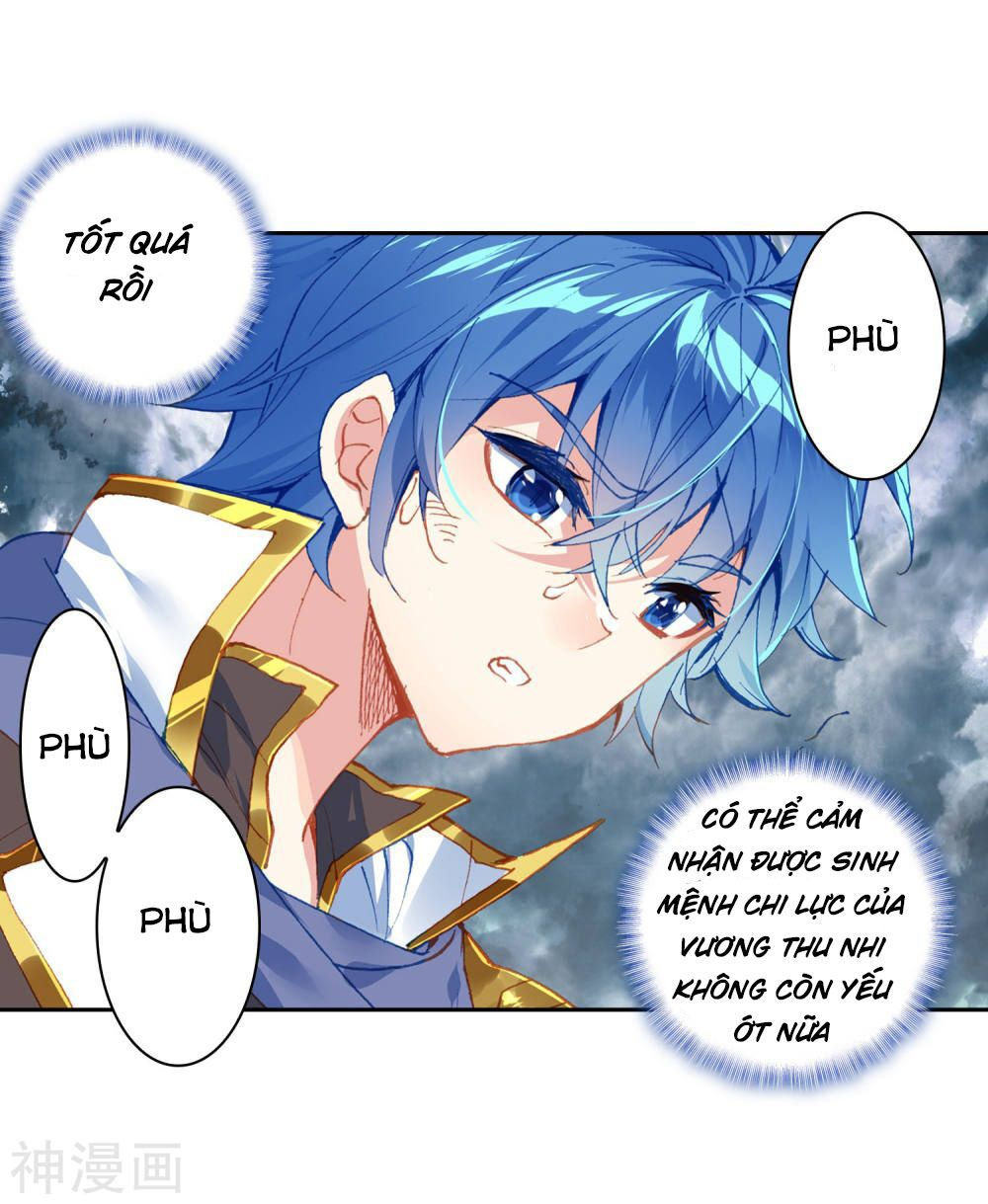 tuyệt thế đường môn - đấu la đại lục 2 chapter 233 17