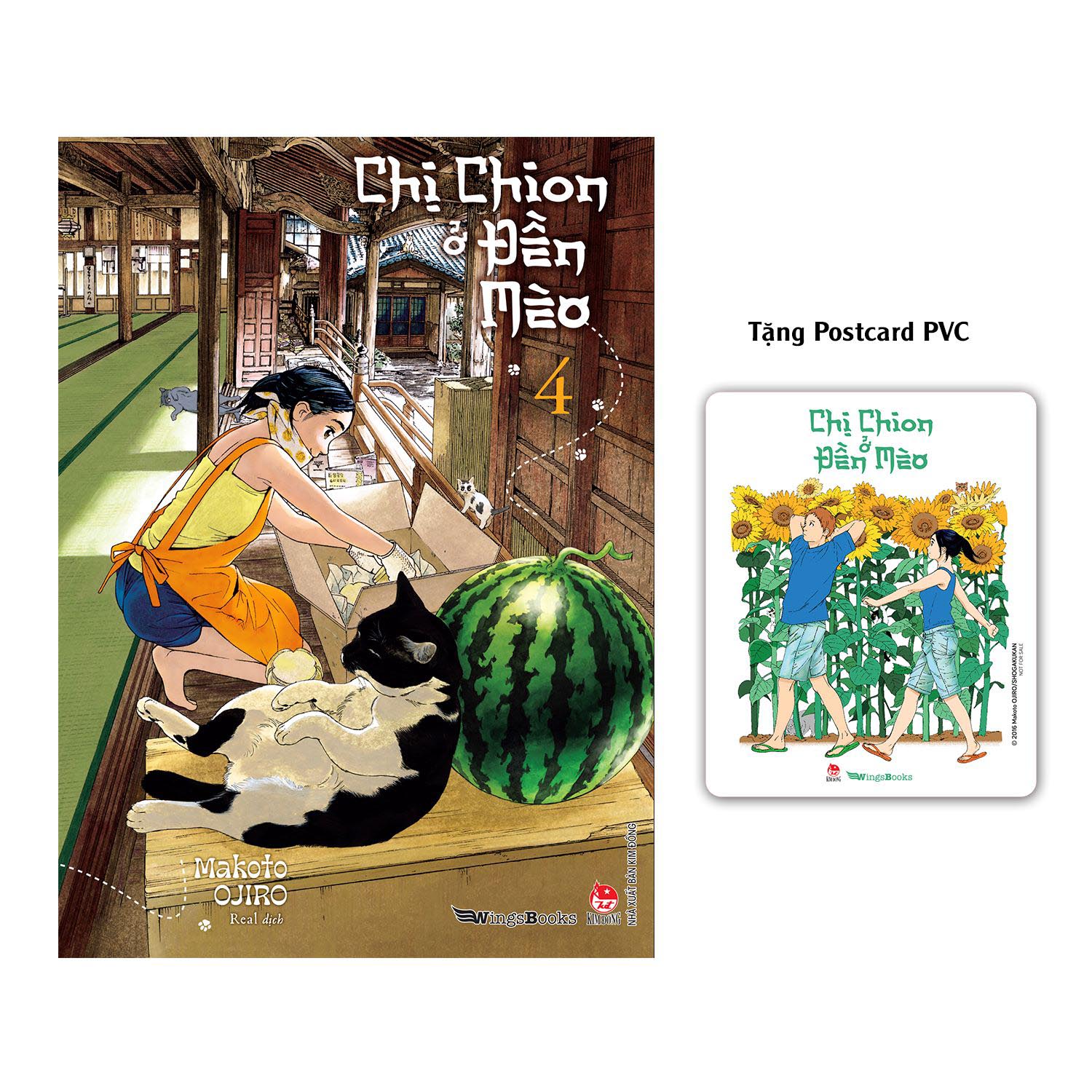 Chị Chion Ở Đền Mèo – Tập 4 [Tặng Postcard PVC]