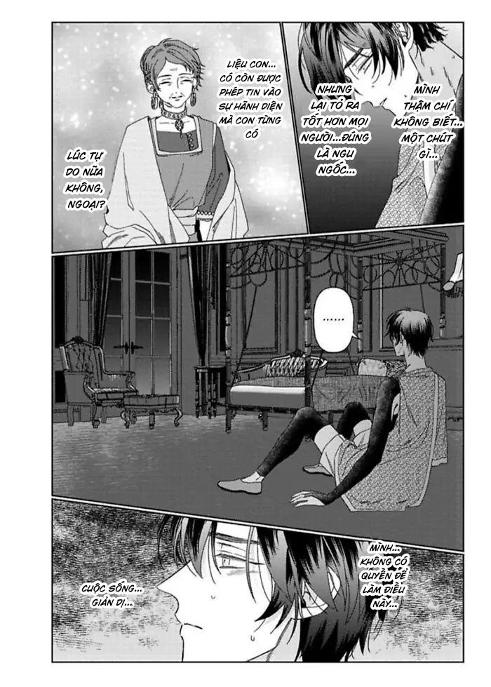 kamikemono no hakoniwa chapter 4 24