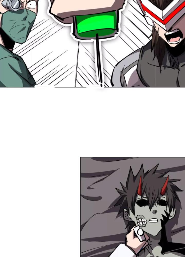 giang tư tiên sinh chapter 47 40