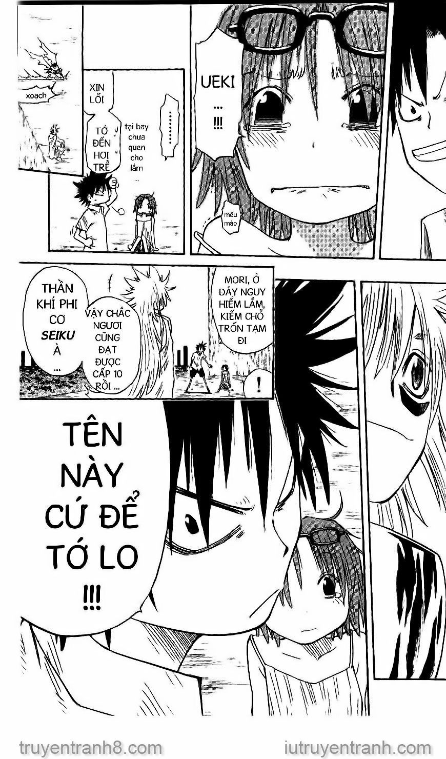 law of ueki chapter 150 22