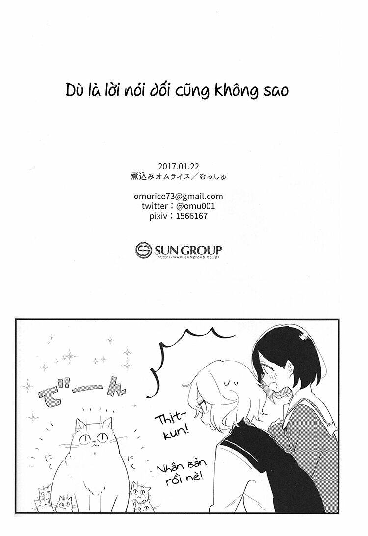 dù là lời nói dối cũng không sao chapter 1 23