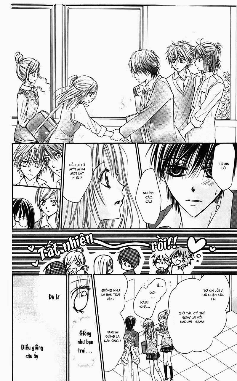 namida usagi - seifuku no kataomoi chapter 26 15