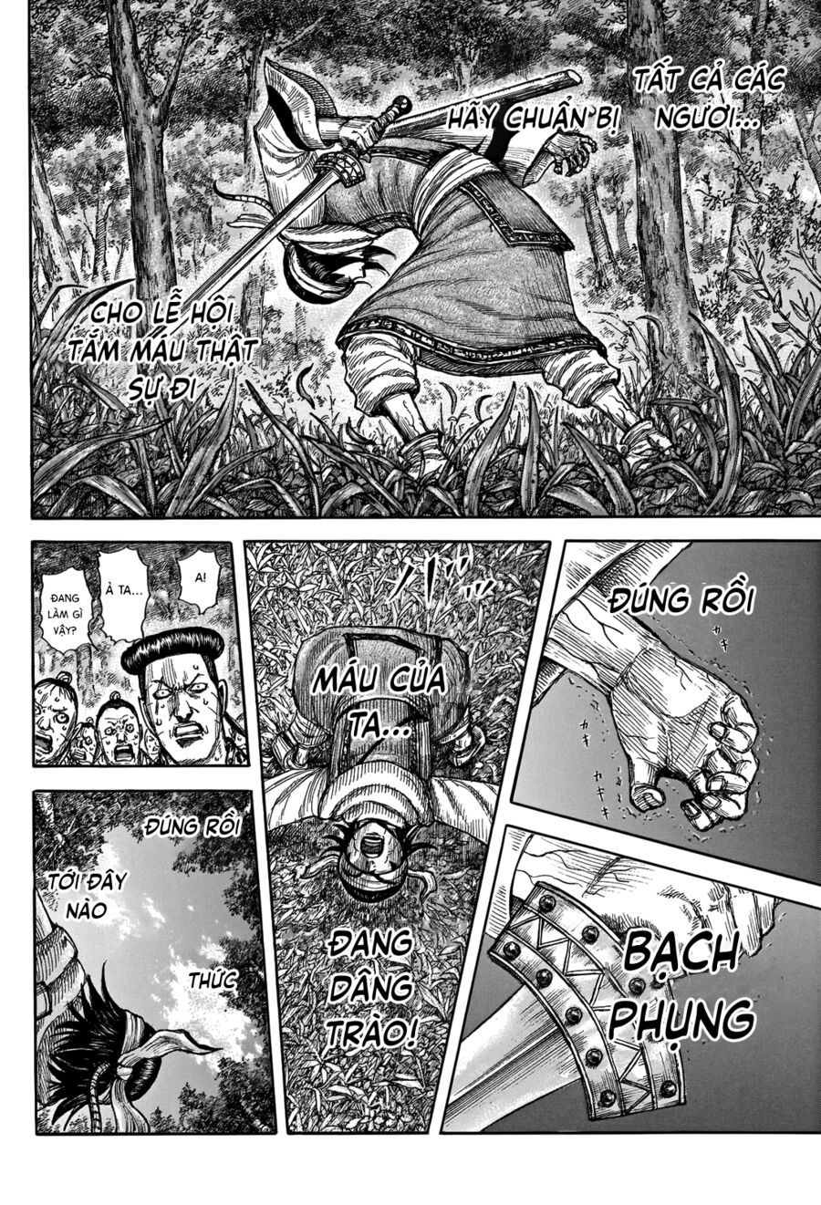 kingdom - vương giả thiên hạ chapter 664 18