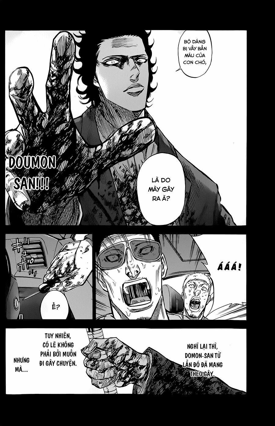 a-bout! chapter 74 18