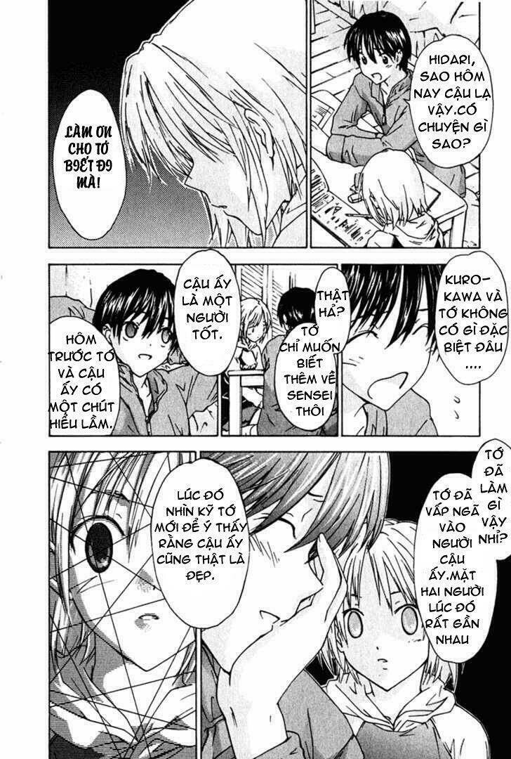 yubisaki milk tea chapter 3 13