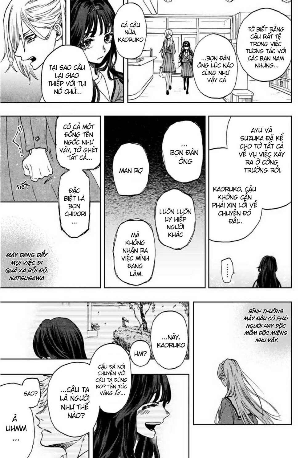 the fragrant flower blooms with dignity - kaoru hana wa rin to saku chapter 4 15