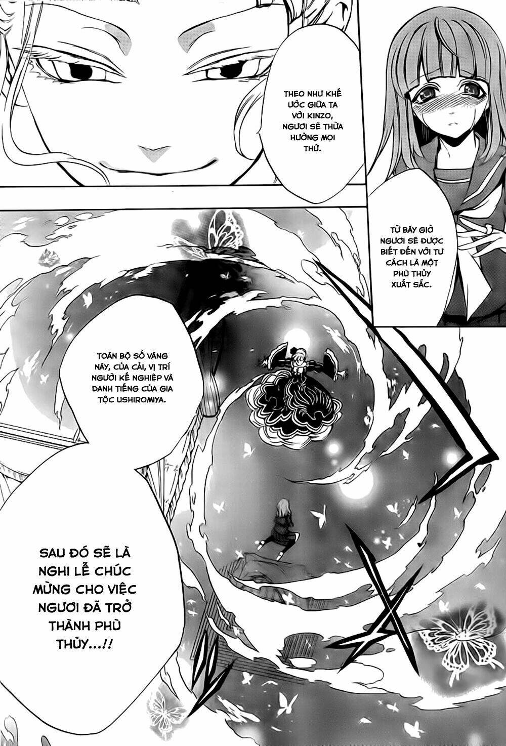 umineko no naku koro ni episode 3: banquet of the golden witch chapter 11 25