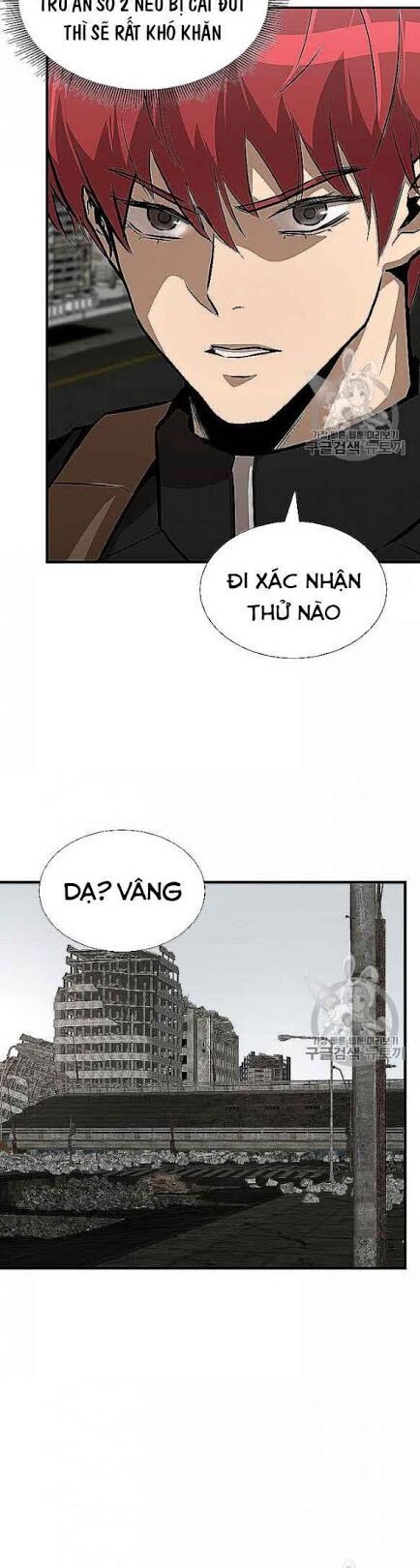 return survival chapter 66 17