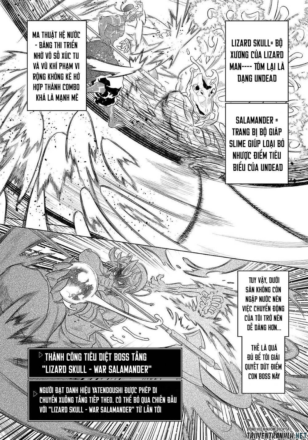 Re:monster chapter 81 10