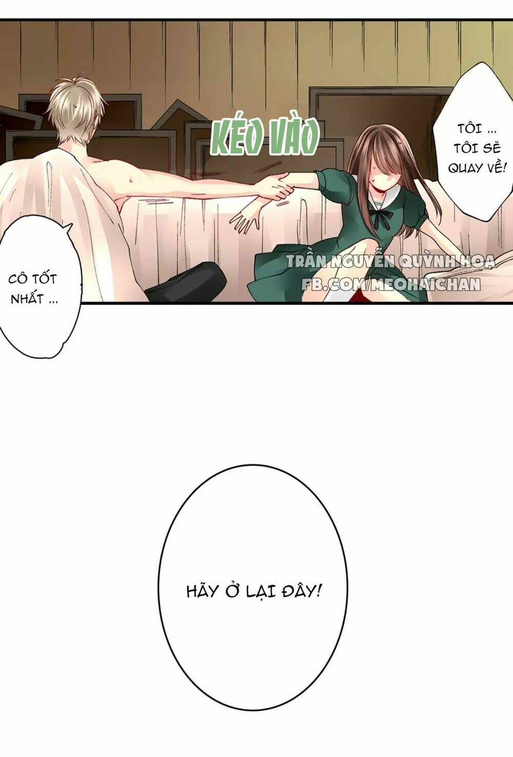 cởi bỏ đồng phục của em chapter 1 34