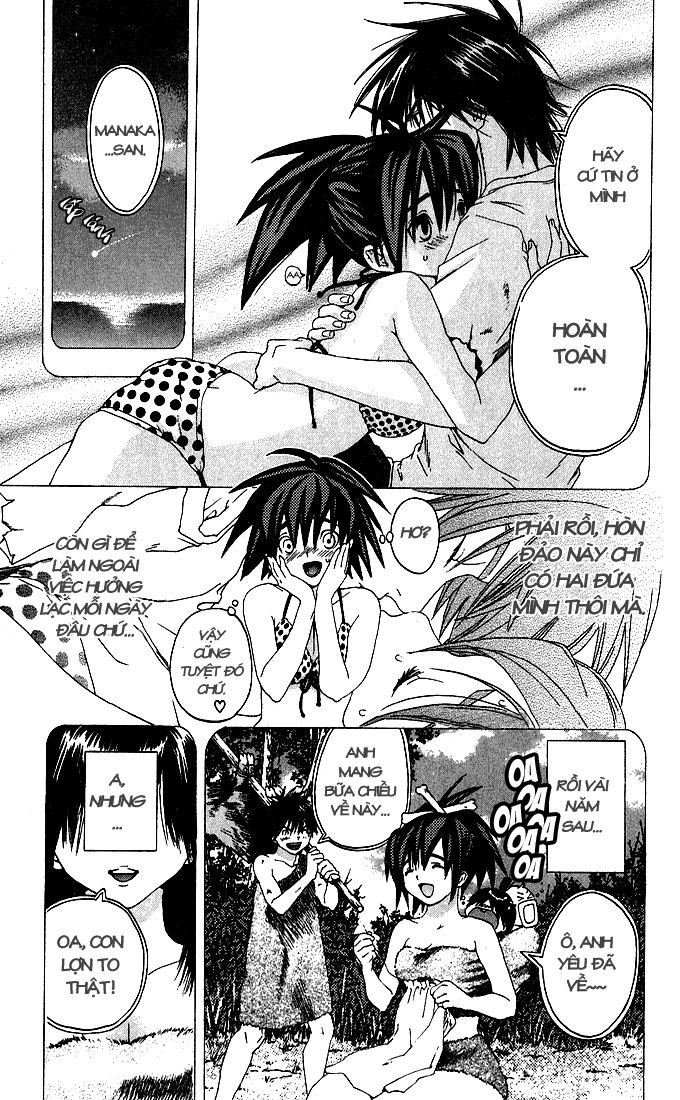 quần lót dâu tây - east side story chapter 133 7