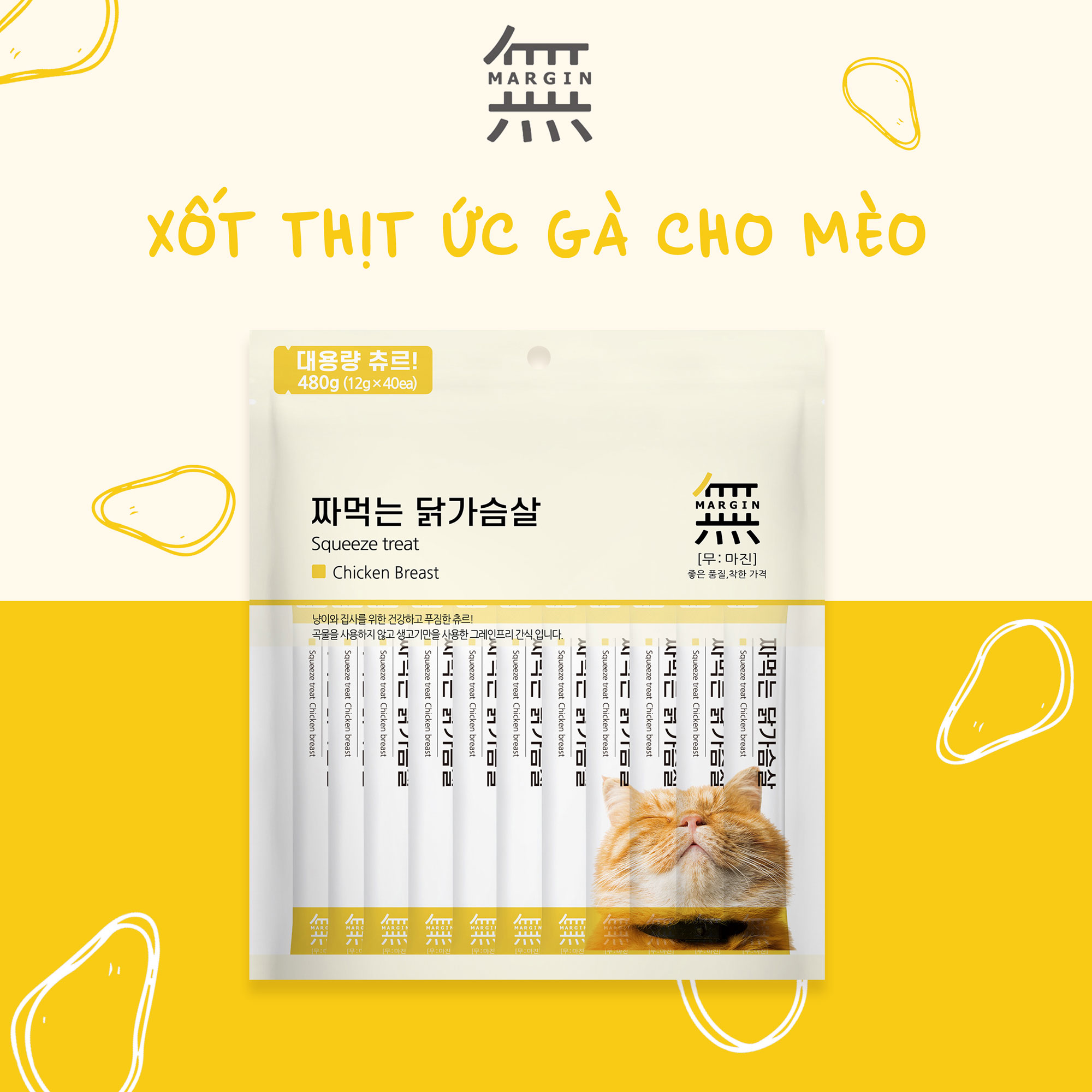 Xốt thịt thật cho mèo Mumargin | Giàu vitamin D, DHA và Omega-3 | Ngăn ngừa lão hoá và béo phì