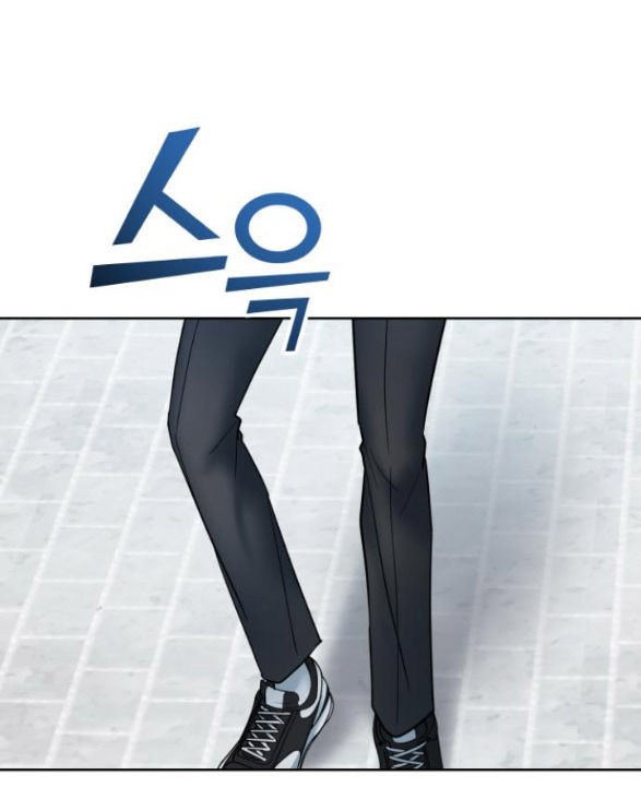 quản gia, cho tôi đi chapter 3.2 17