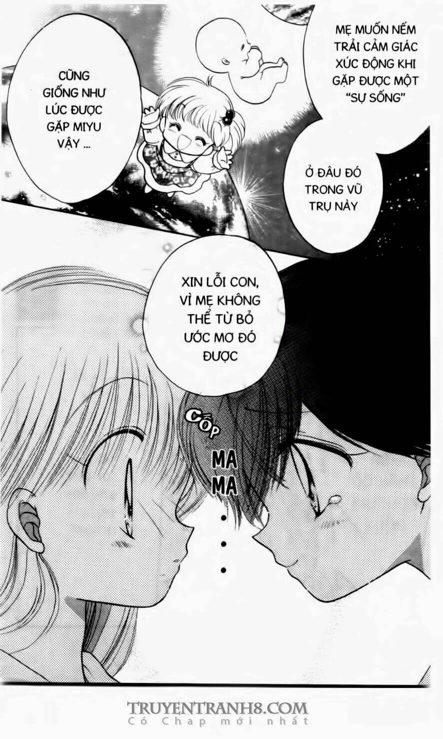 em bé ufo chapter 11 19