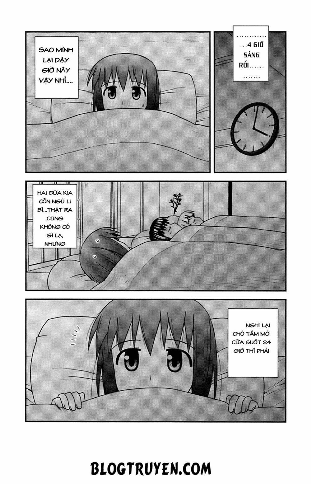 koe de oshigoto! chapter 32 15