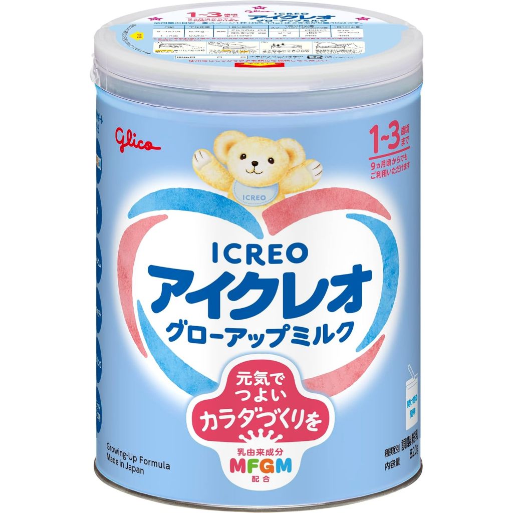 Sữa Bột Glico Icreo Grow-Up 820g/Lon Cho Bé 1-3 tuổi