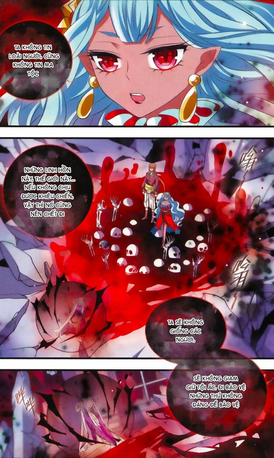 cố lên nào, đại ma vương! chapter 161 21