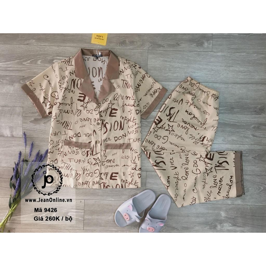 Bigsize Nữ - Đồ Bộ Pijama