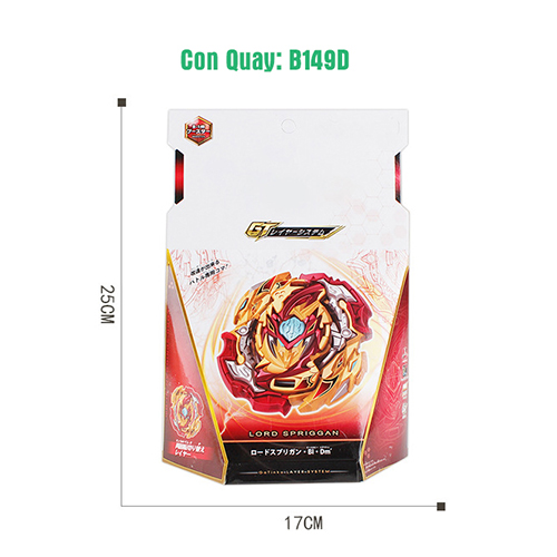 Đồ Chơi Con Quay B149 Kèm Tay Phóng | Con Quay BEYBLADE B149