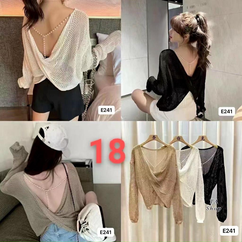 Áo len lưới xoắn lưng dây ngọc