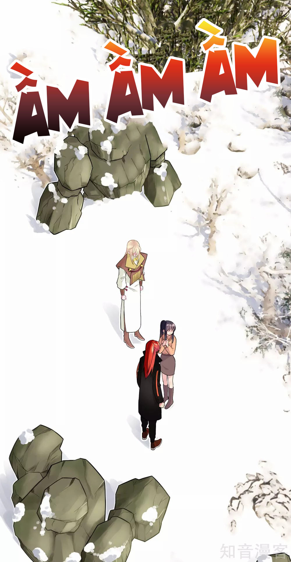 anh ấy đến từ địa ngục chapter 28 34