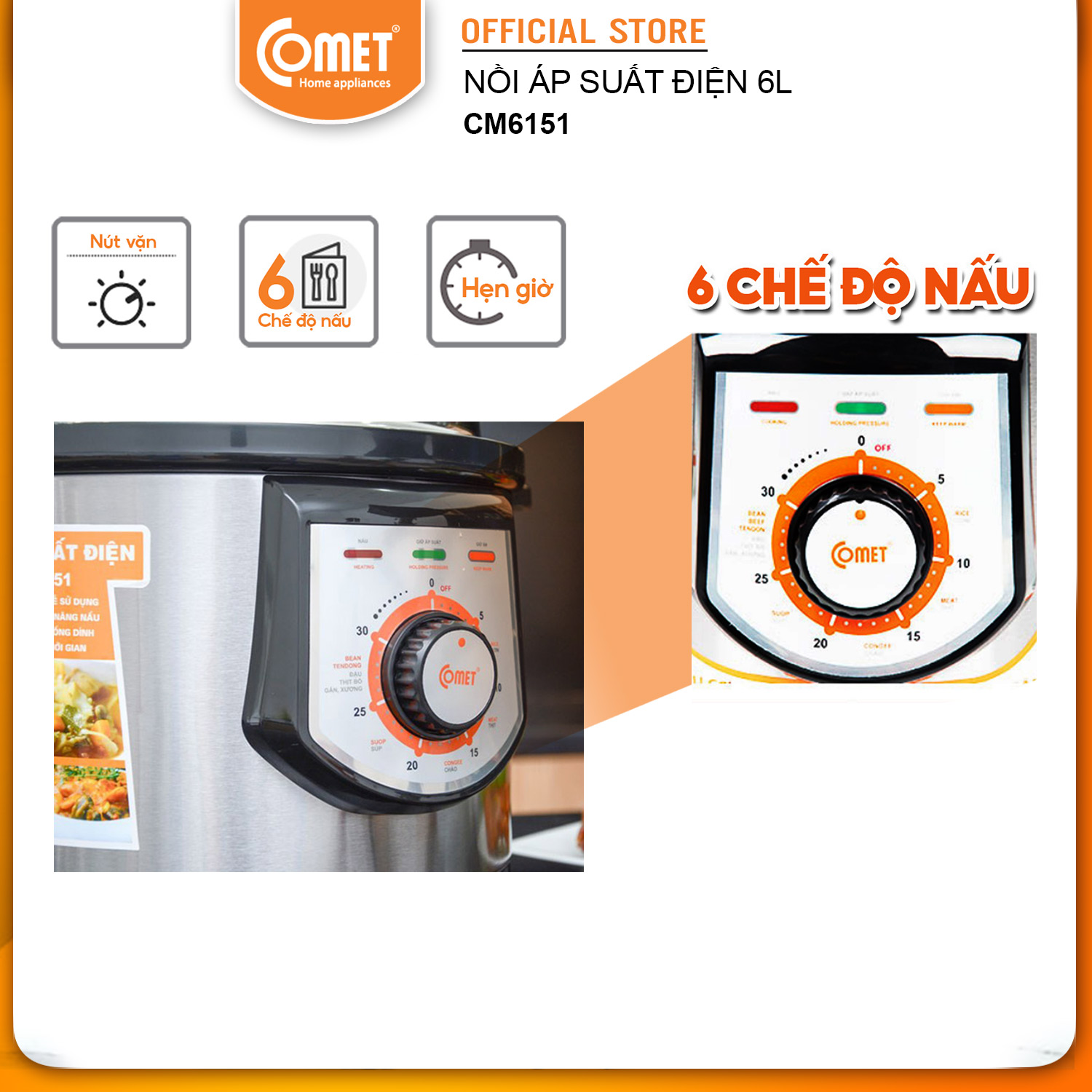 Nồi Áp Suất Điện Comet CM6151 (6.0 Lít) - Hàng Chính Hãng