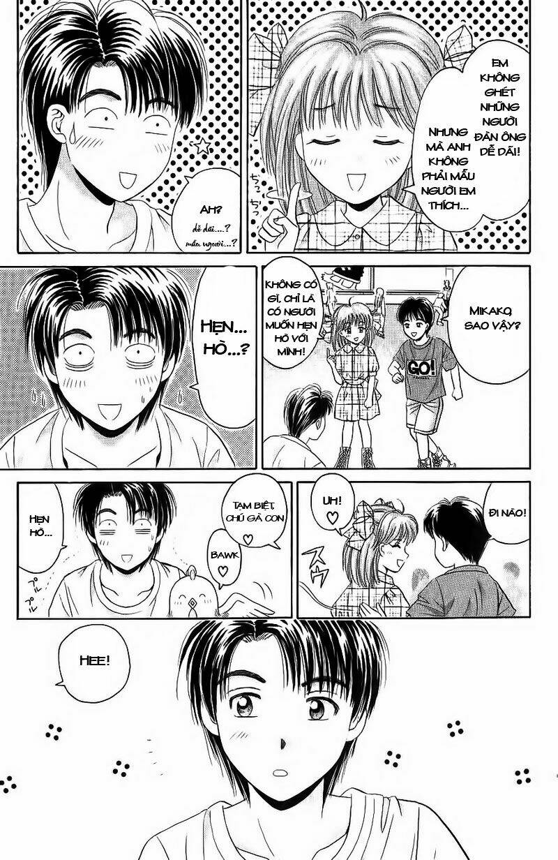 open sesame chapter 33 32