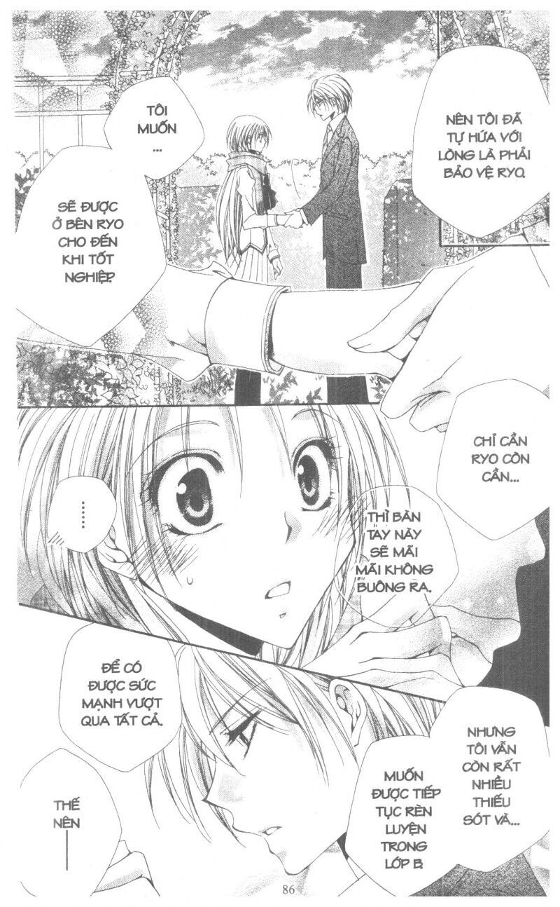 lớp học quản gia - shitsuji-sama no okiniiri chapter 42 36