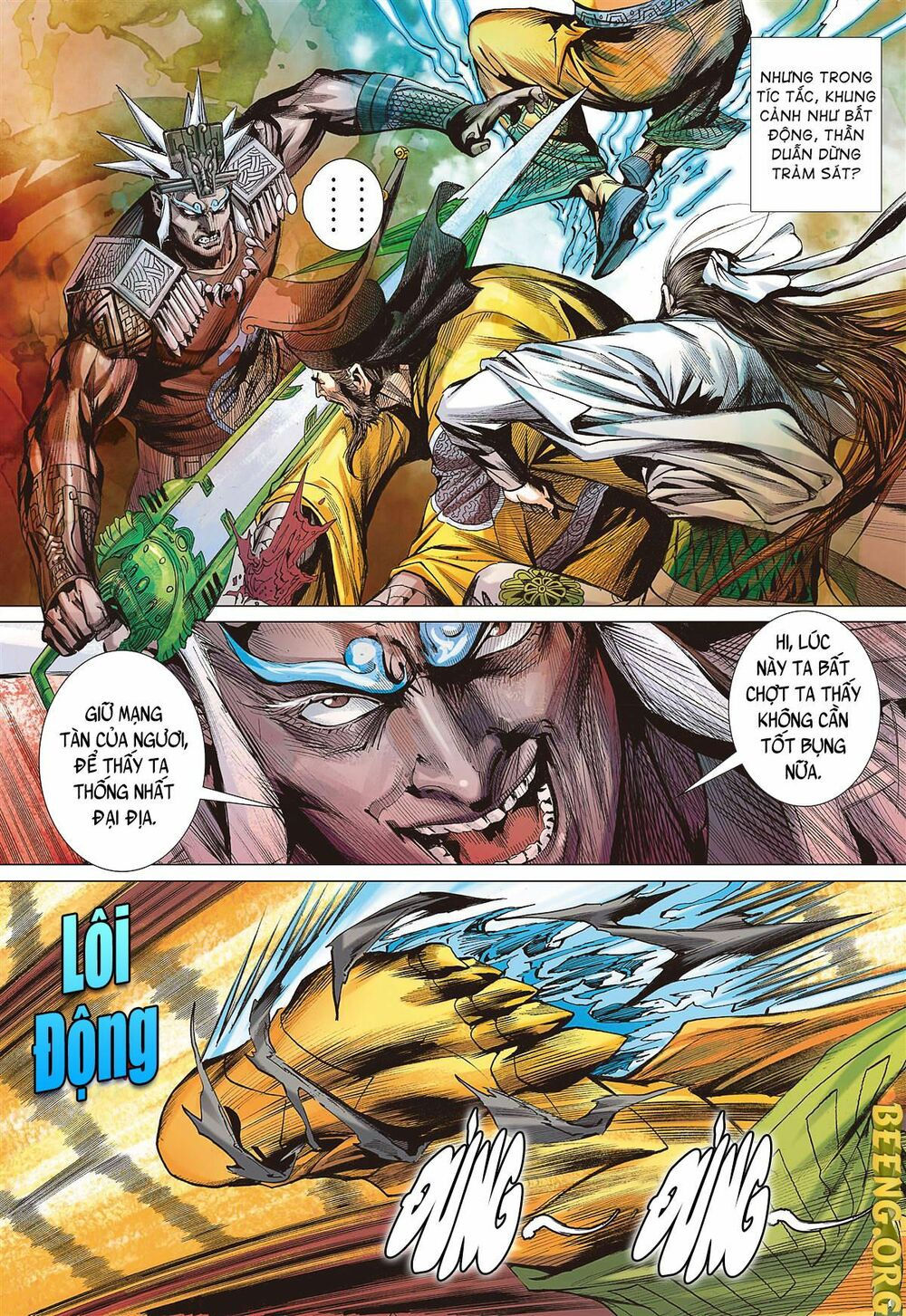 sơn hải kinh truyện chapter 245 5