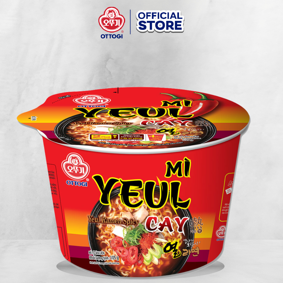 Combo 3 Tô Mì Yeul Cay Ottogi 105g