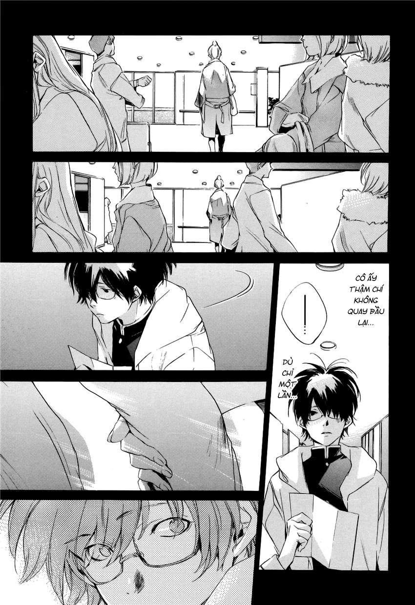 my girl chapter 11 9