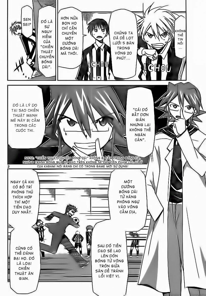 denpa kyoushi chapter 11 3