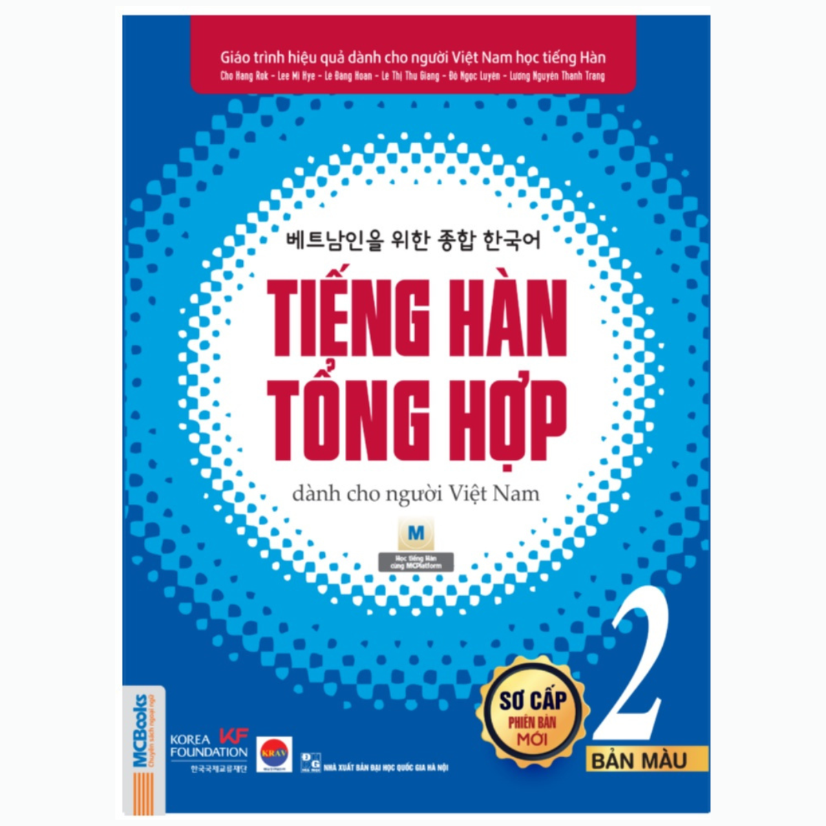 Sách - Tiếng Hàn Tổng Hợp Dành Cho Người Việt Nam - Sơ Cấp 2 Phiên Bản Mới (4 Màu)